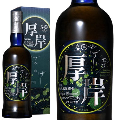 ウイスキー | うきうきワインの玉手箱 公式オンラインショップ