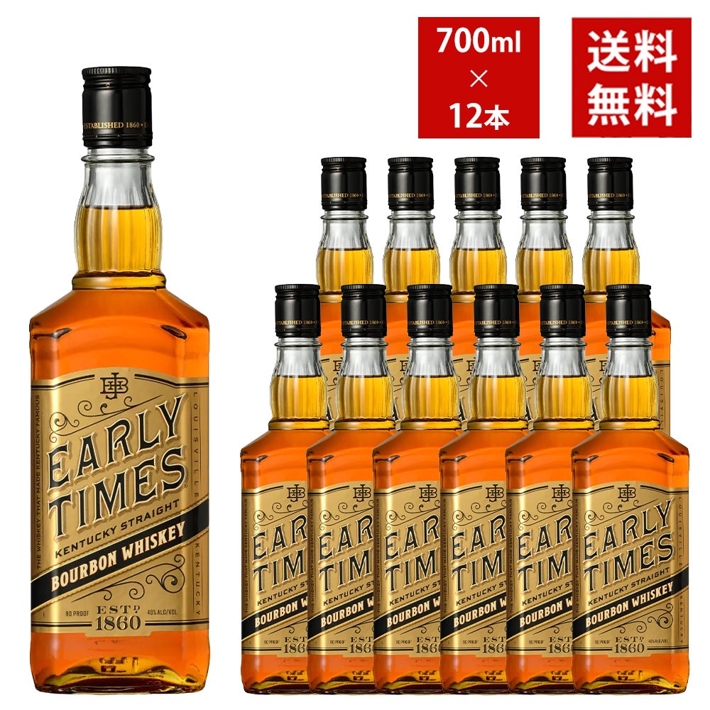 バーボン | うきうきワインの玉手箱 公式オンラインショップ