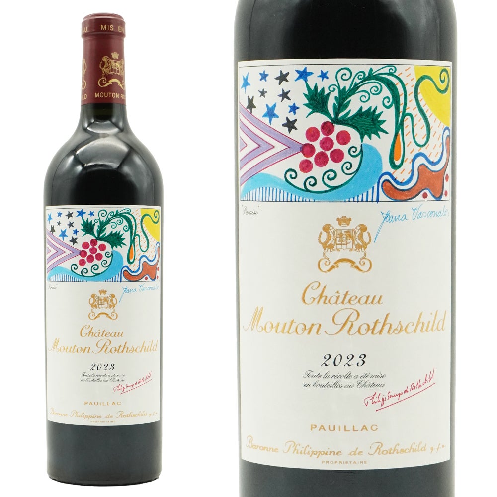 みくりさん専用Chateau Pibran 2021 ポイヤック みくりさん専用Chateau Pibran 2021 ポイヤック 楽天市場】シャトー
