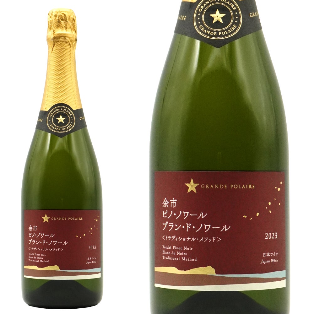 スパークリング | うきうきワインの玉手箱 公式オンラインショップ
